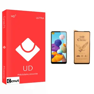Coconut UD Glass Ceramics Screen Protector For Samsung سامسونگ Galaxy A21