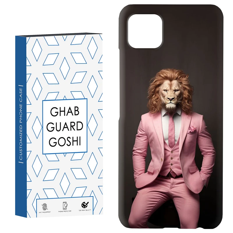کاور قاب گارد گوشی طرح شیر کد Dimo-484 مناسب برای گوشی موبایل سامسونگ  GALAXY A22 5G