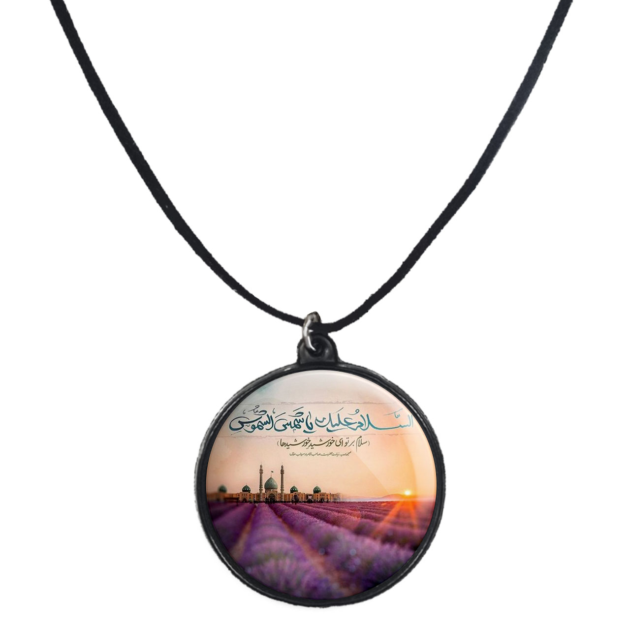 گردنبند پرمانه طرح امام زمان کد pmb.24190 مدل دو طرفه