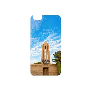 MAHOOT Abu Ali Sina tomb Cover Sticker for Honor 4X