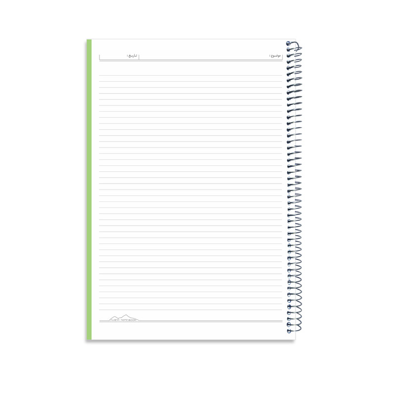 دفتر مشق ۱۶۰ برگ اورین کد A4-160