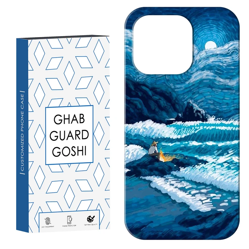 کاور قاب گارد گوشی طرح ونگوگ کد Dimo-493 مناسب برای گوشی موبایل اپل  IPHONE 16 PRO MAX   