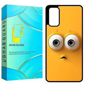 Ghab Guard GCHPS20 Cover For Samsung Galaxy S20