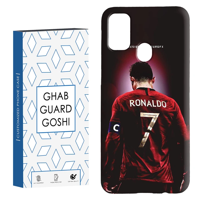کاور قاب گارد گوشی طرح رونالدو کد Dimo-086 مناسب برای گوشی موبایل سامسونگ Galaxy M30s / M21