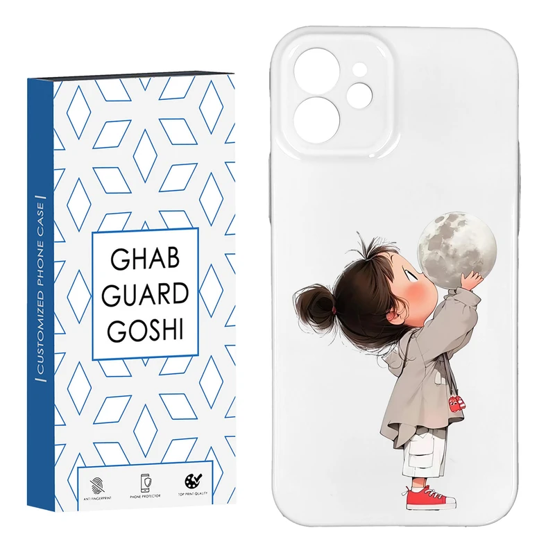 کاور قاب گارد گوشی طرح فانتزی دختر ملوس کد HARD-01 مناسب برای گوشی موبایل اپل IPHONE 12
