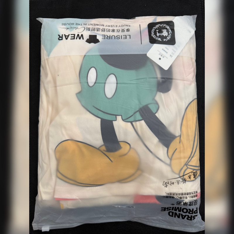 ست 4 تکه لباس زنانه مدل p91