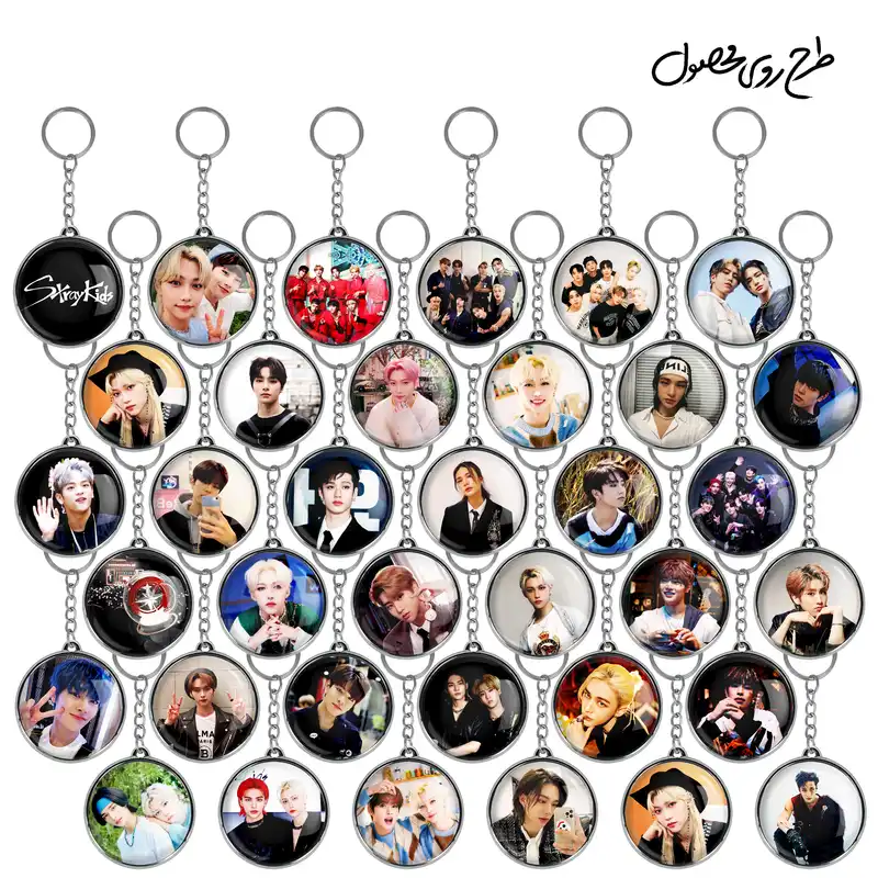 جاکلیدی خندالو طرح استری کیدز Stray Kids مدل دوطرفه کد 42 مجموعه 36 عددی