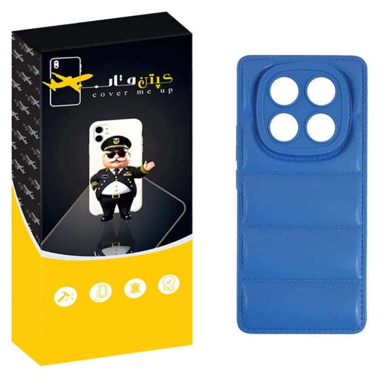 کاور کپتن قاب مدل پافری مناسب برای گوشی موبایل شیائومی Redmi Note 14 Pro 5G