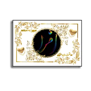 تابلو خطاطی اسم نوشته افرا کد N467