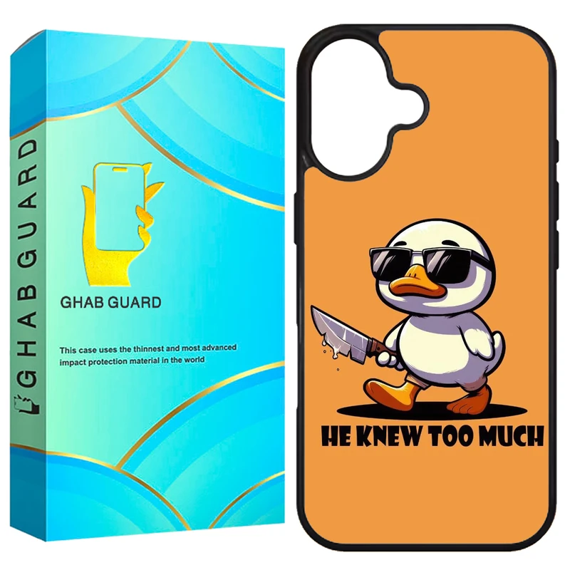 کاور قاب گارد طرح اردک مدل G16PL مناسب برای گوشی موبایل اپل iPhone 16 Plus