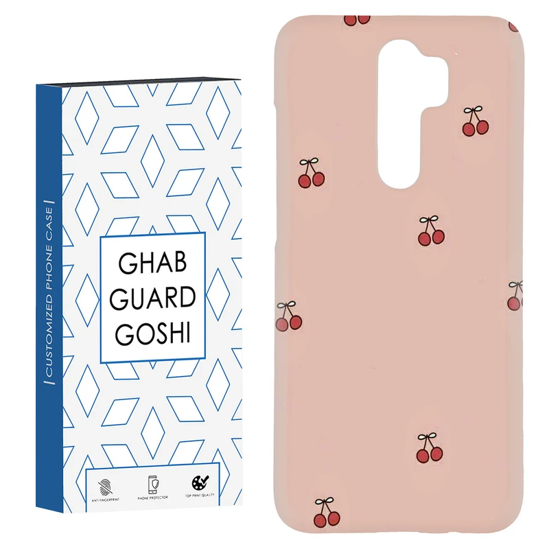 کاور قاب گارد گوشی طرح گیلاس کد Dimo-846 مناسب برای گوشی موبایل شیائومی Redmi 9 / Redmi 9 Prime