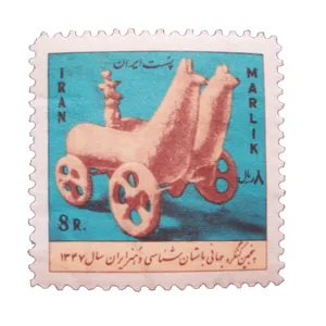 تمبر یادگاری مدل باستان شناسی و هنر کد IR1442