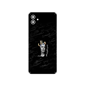 MAHOOT Khosrow Shakibaei Cover Sticker for Samsung Galaxy A04