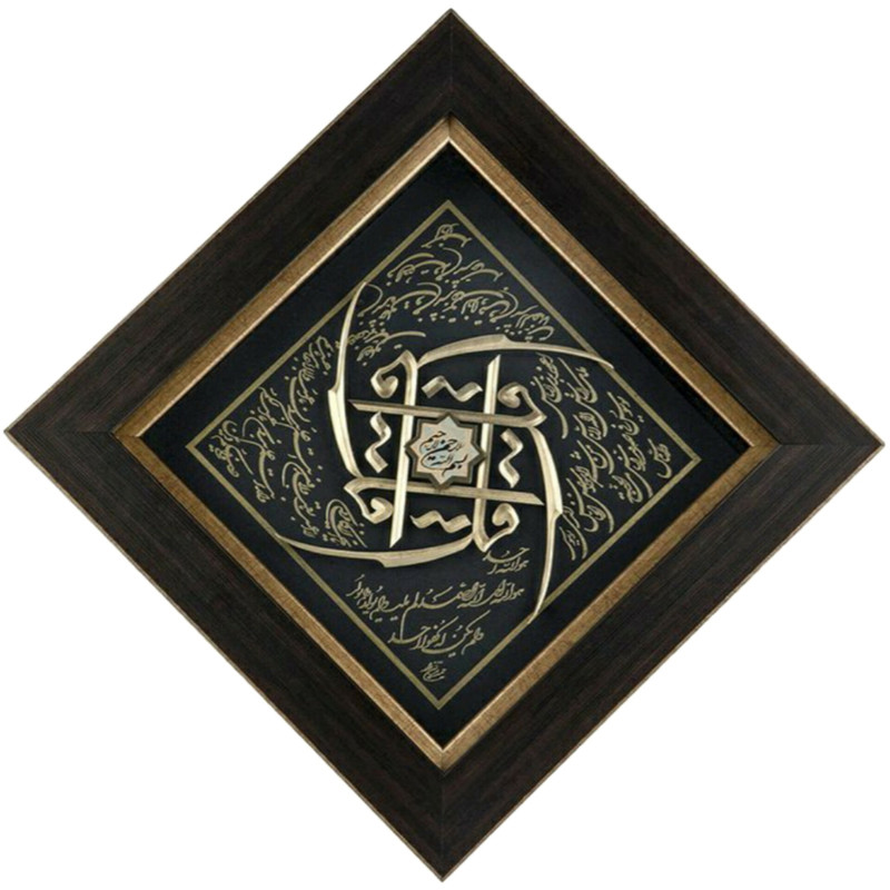 تابلو طلاکوب مدل چهارقل کد 001