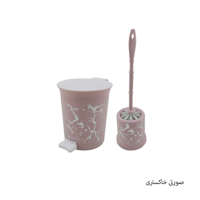 ست سطل و فرچه طرح ماربل کد 2010