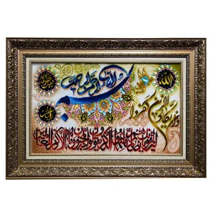 تابلو فرش دستبافت طرح وان یکاد کد 8028939