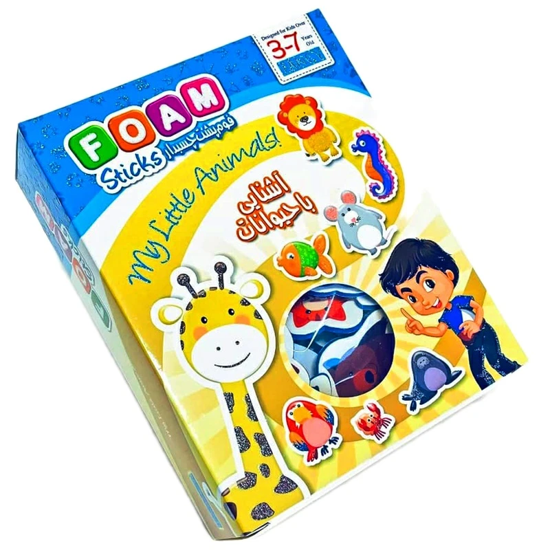 بازی آموزشی مدل حیوانات