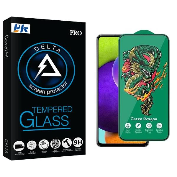 محافظ صفحه نمایش پی کی مدل Delta Green_Dragon مناسب برای گوشی موبایل سامسونگ Galaxy A52