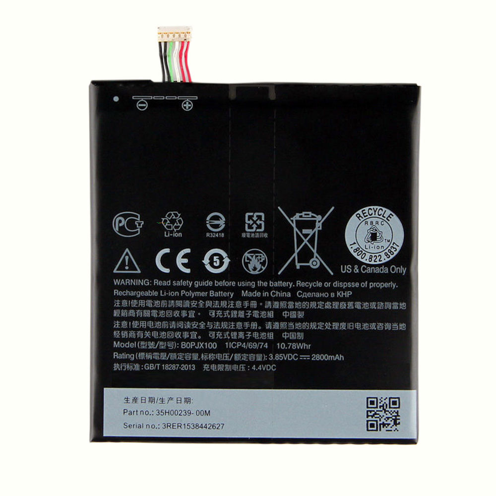 باتری موبایل مدل B0PJX100TR  ظرفیت 2800 میلی آمپر ساعت مناسب برای گوشی اچ تی سی ONE 828