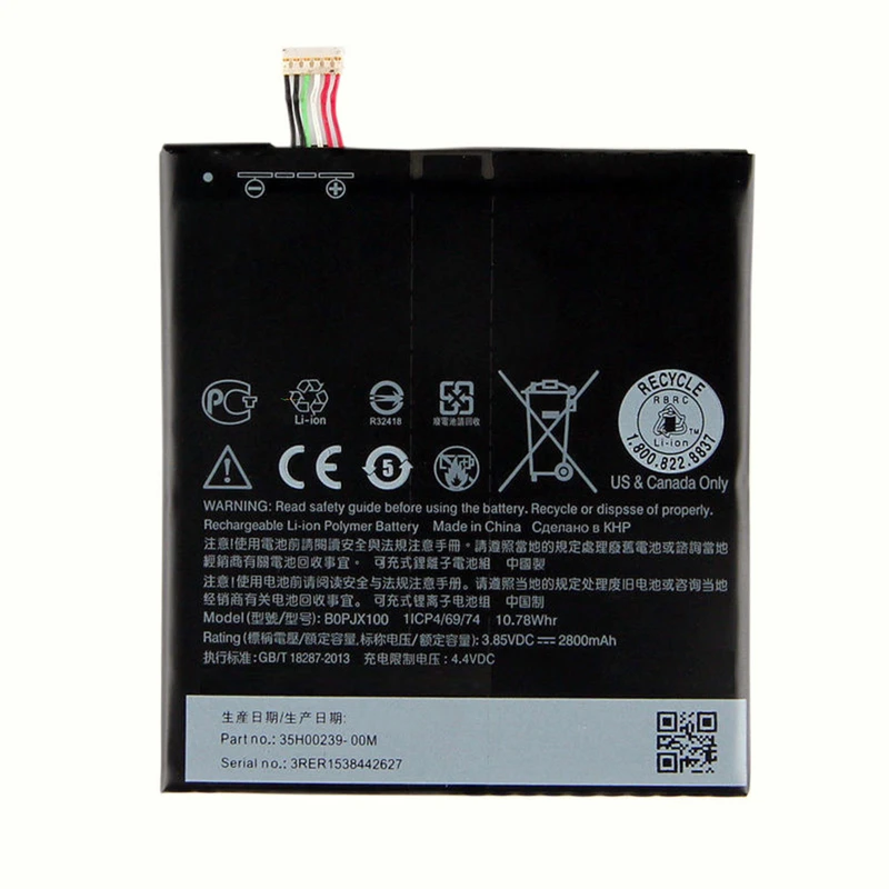 باتری موبایل مدل B0PJX100TR  ظرفیت 2800 میلی آمپر ساعت مناسب برای گوشی اچ تی سی ONE 828