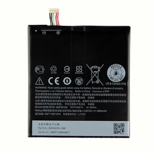 باتری موبایل مدل B0PJX100TR  ظرفیت 2800 میلی آمپر ساعت مناسب برای گوشی موبایل اچ تی سی ONE E9 Plus