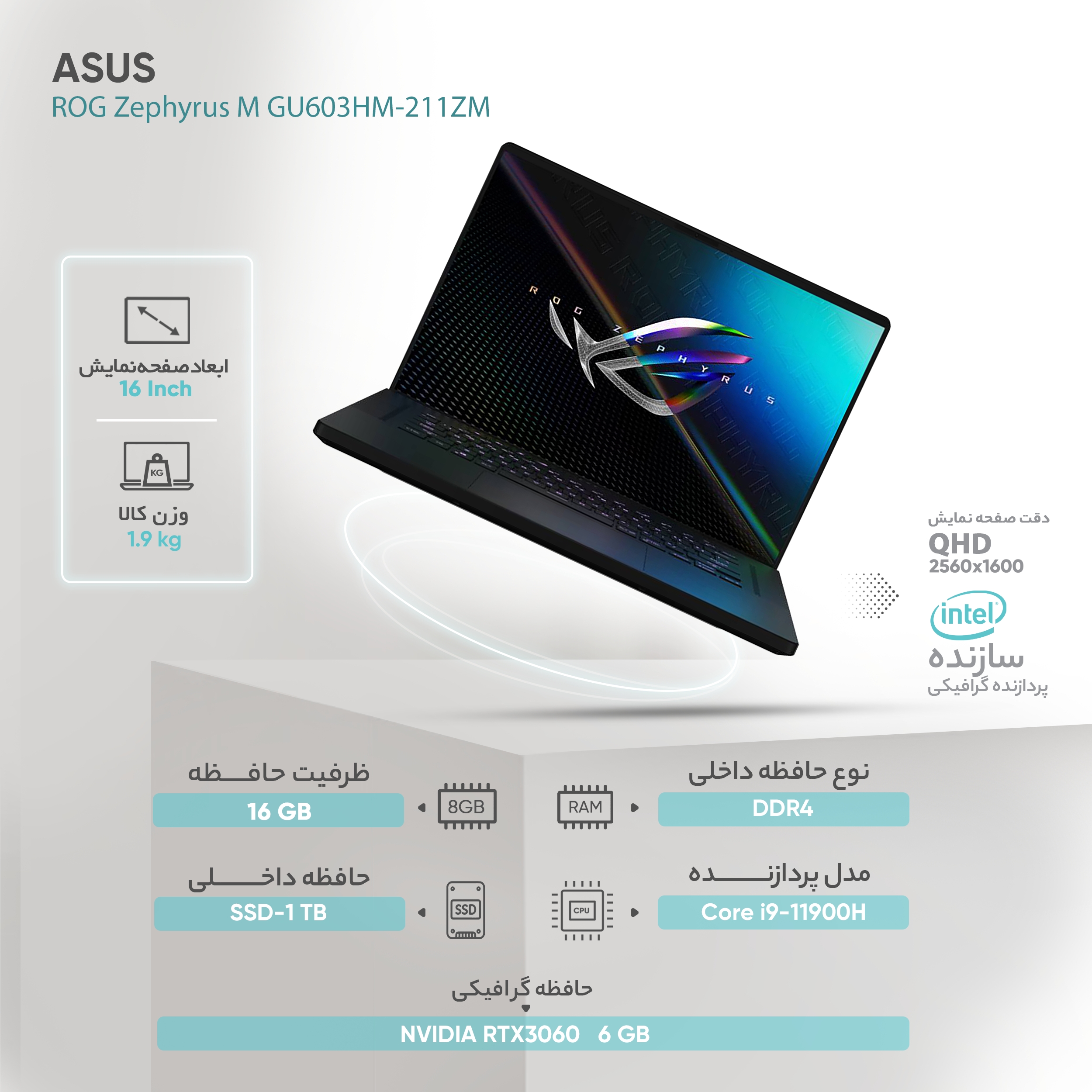 asus m516