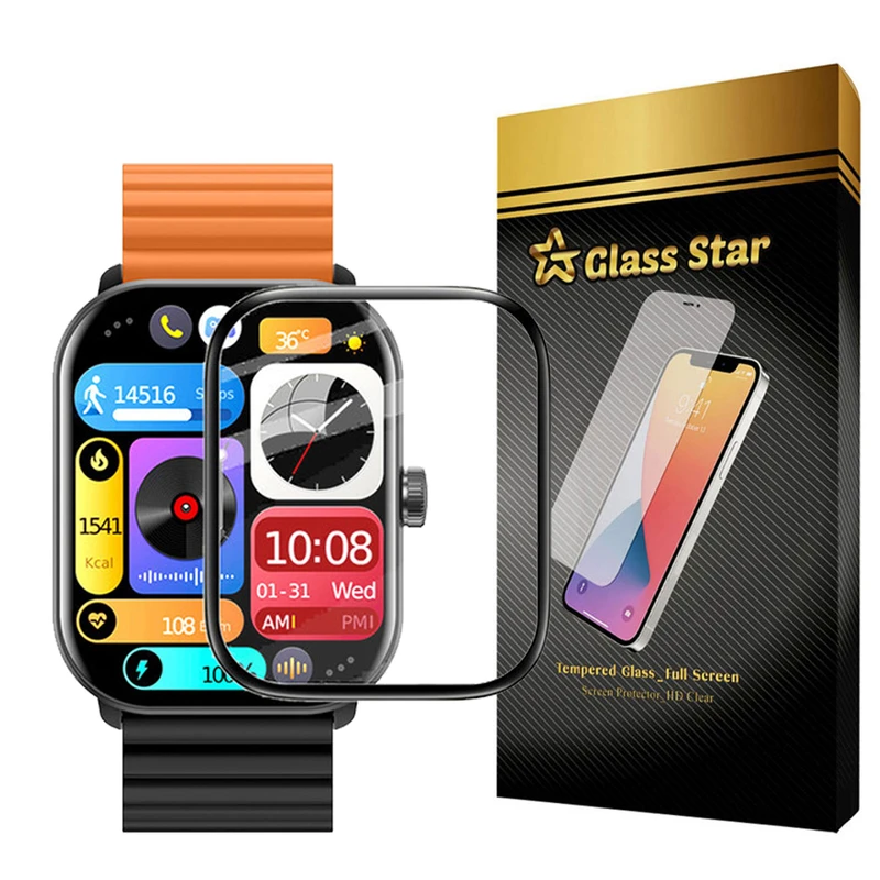 محافظ صفحه نمایش گلس استار مدل PMMAWATCH مناسب برای ساعت هوشمند شیائومی Glorimi GS1 Pro