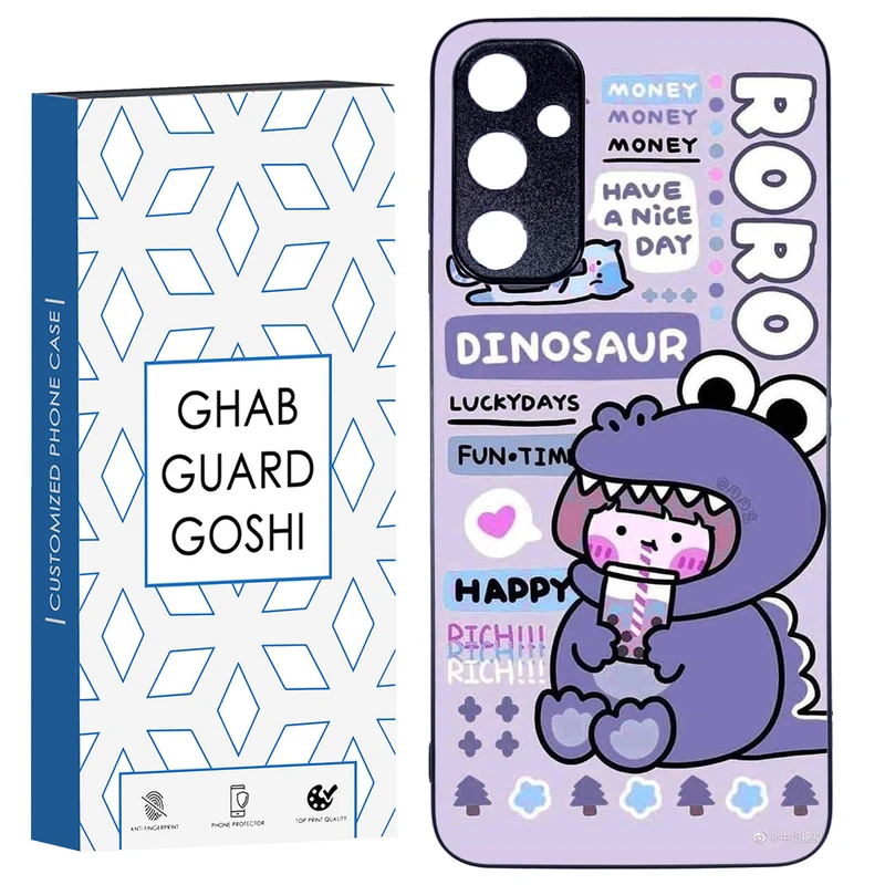 کاور قاب گارد گوشی طرح فانتزی کد TPU-027 مناسب برای گوشی موبایل سامسونگ Galaxy A05s