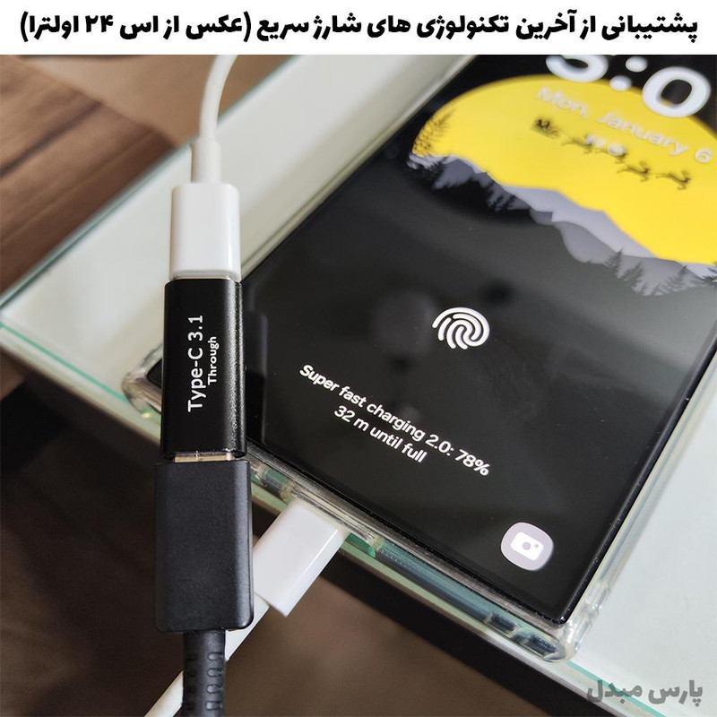 مبدل افزایش طول USB مدل Female-Female بسته 2 عددی
