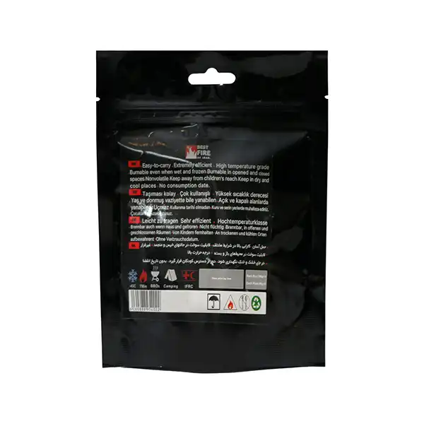 آتش زا مدل BBF کد 80