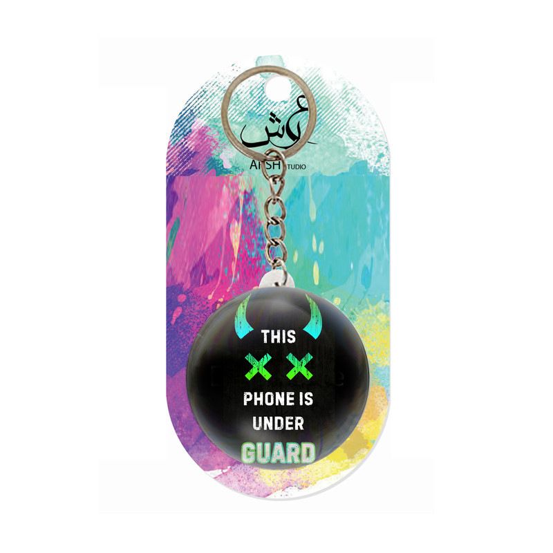 جاکلیدی عرش مدل نوشته This Phone is Under Guard نئونی کد Asj2660
