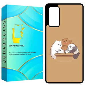 Ghab Guard GCHPS20F Cover For Samsung Galaxy S20 FE 4G / S20 FE 5G / S20 FE 2022