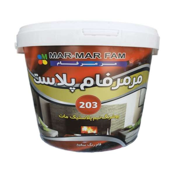رنگ نیم پلاستیک سفید مات مرمرفام کد 203 وزن 12 کیلوگرم رنگ نیم پلاستیک سفید مات مرمرفام کد 203 وزن 12 کیلوگرم