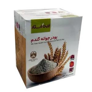 پودر جوانه گندم بین استار 15 گرم بسته 75 عددی