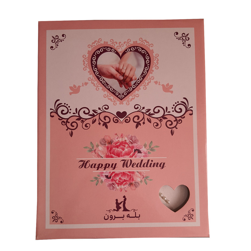 دفتر عقد مدل پارمیدا