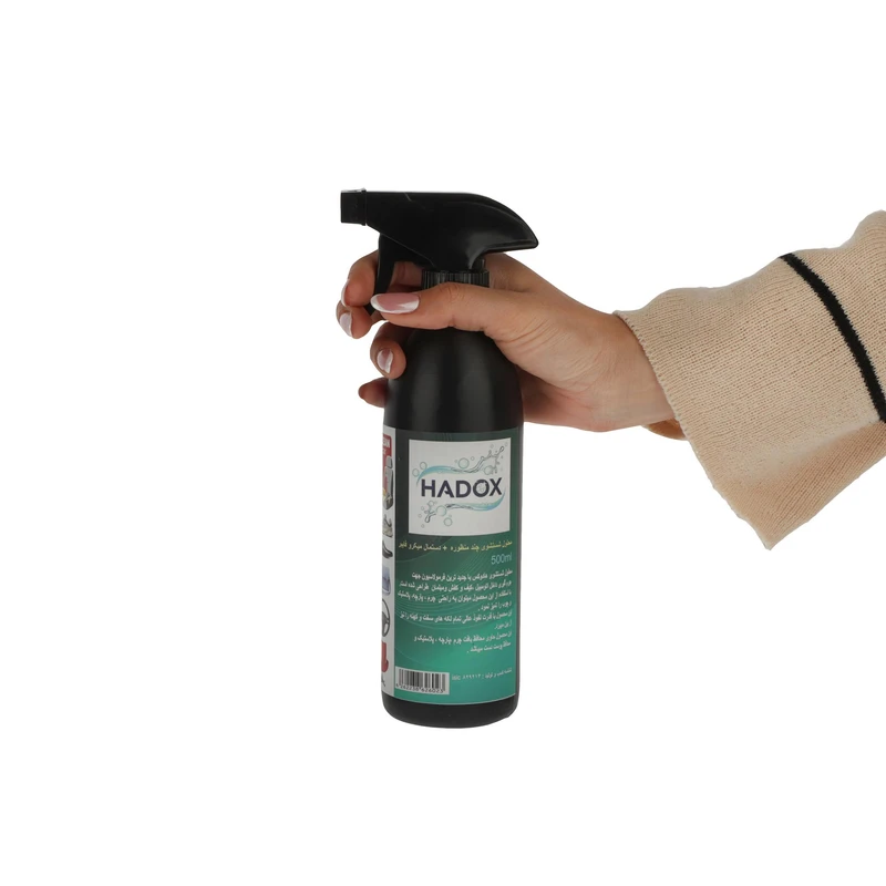 عکس شماره 6 : اسپری تمیز کننده کفش هادوکس مدل hr 01