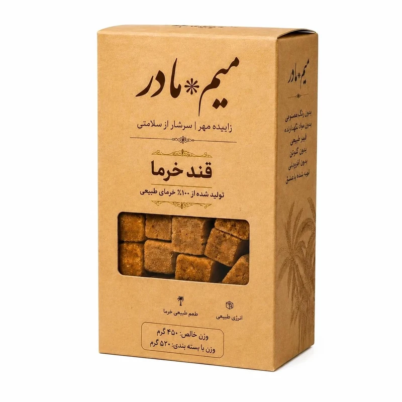 خرمای رژیمی میم مادر - 450 گرم