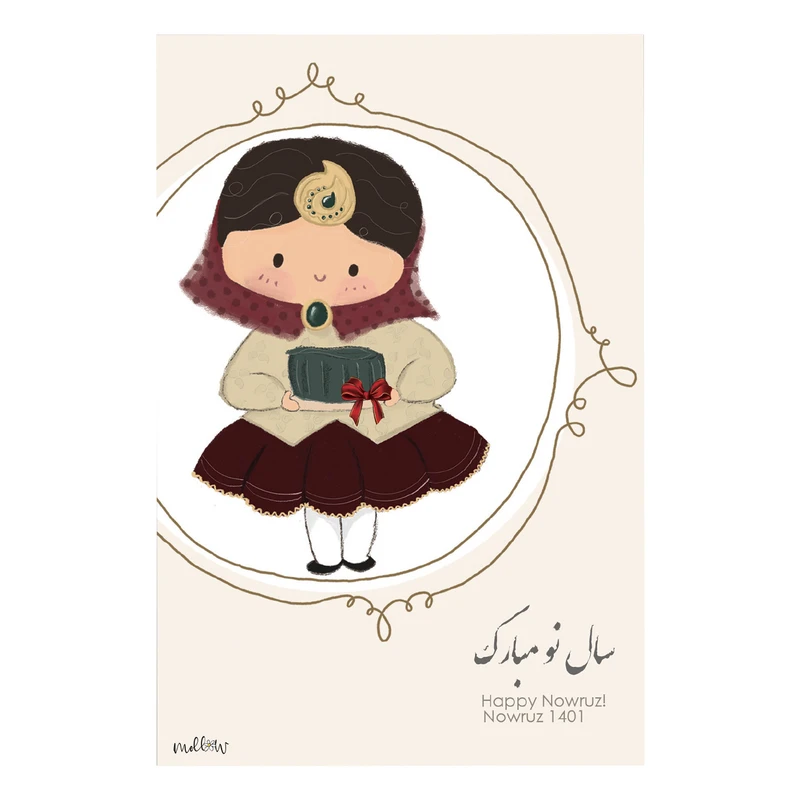 کارت پستال ملو طرح نوروز کد E010