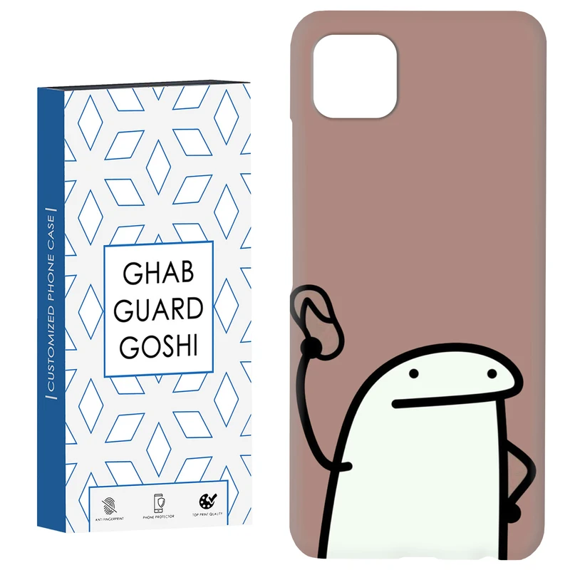 کاور قاب گارد گوشی طرح فان کد Dimo-244 مناسب برای گوشی موبایل سامسونگ  GALAXY A22 5G