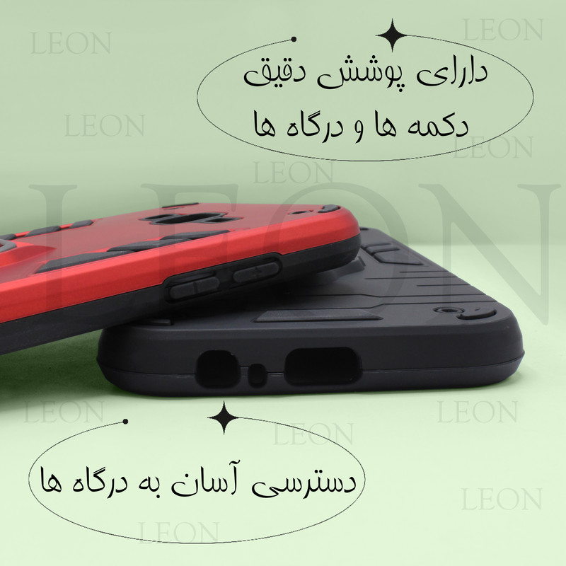 کاور لئون مدل Batmani Yo مناسب برای گوشی موبایل سامسونگ Galaxy A70