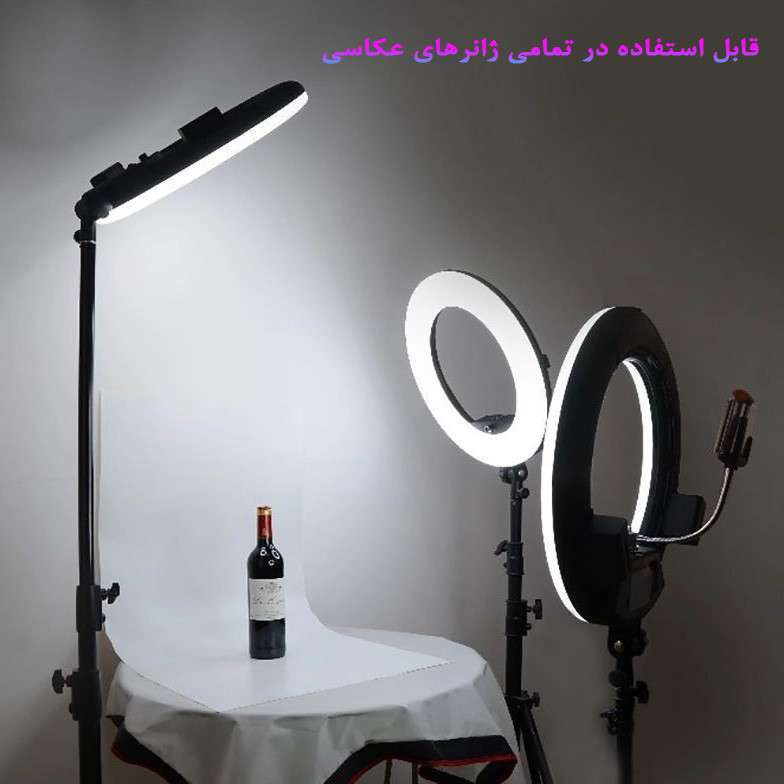 رینگ لایت سی یرا مدل SR 488 70W