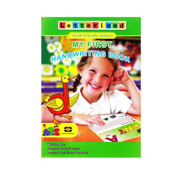 کتاب my first handwriting book اثر khayyam fooladi Talari انتشارات سپاهان