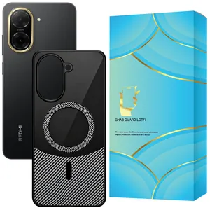 Ghab Guard Lotfi Cover For Xiaomi Redmi A5 4G / Poco C71