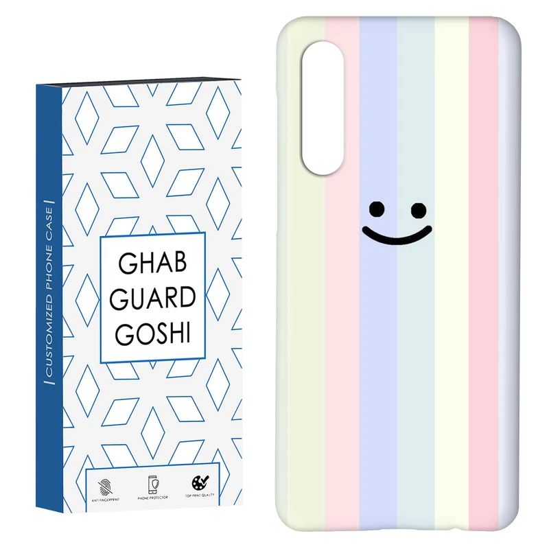 کاور قاب گارد گوشی طرح ساده کد Dimo-250 مناسب برای گوشی موبایل سامسونگ GALAXY A50 / A30s  