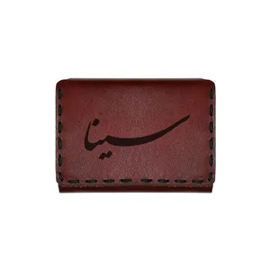 جاکارتی چرمی طرح اسم سینا