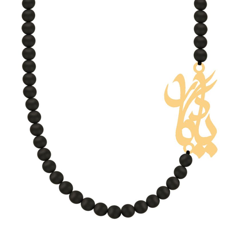 گردنبند طلا 18 عیار زنانه کرابو طرح یادگار مدل Kr72579 - - 2