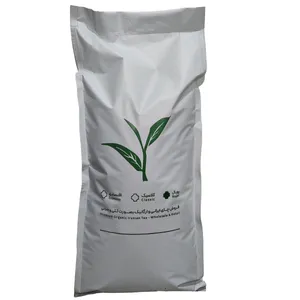 چای سیاه رویال گیلان بهراس - 5 کیلوگرم