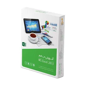 آموزش جامع گردو اکسل 2013