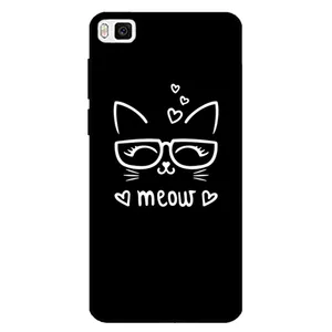 Megafone 7700 Cover For Huawei P8