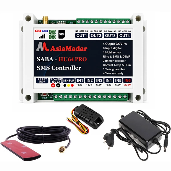 دستگاه  کنترل هوشمند دما و رطوبت سایلنت باکس مدلHU64pro